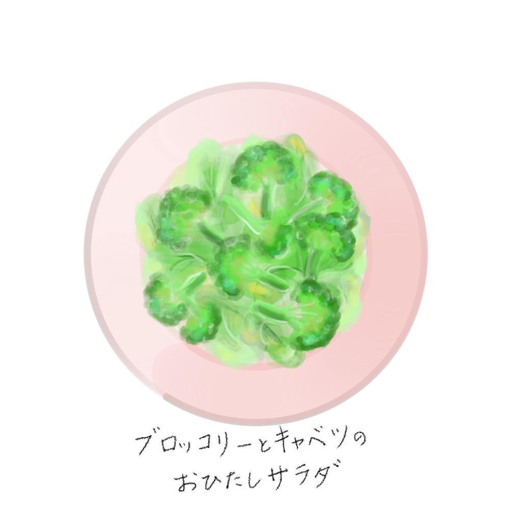 50代女性が1週間で5キロ痩せるための食事メニューキャベツとブロッコリーおひたし
